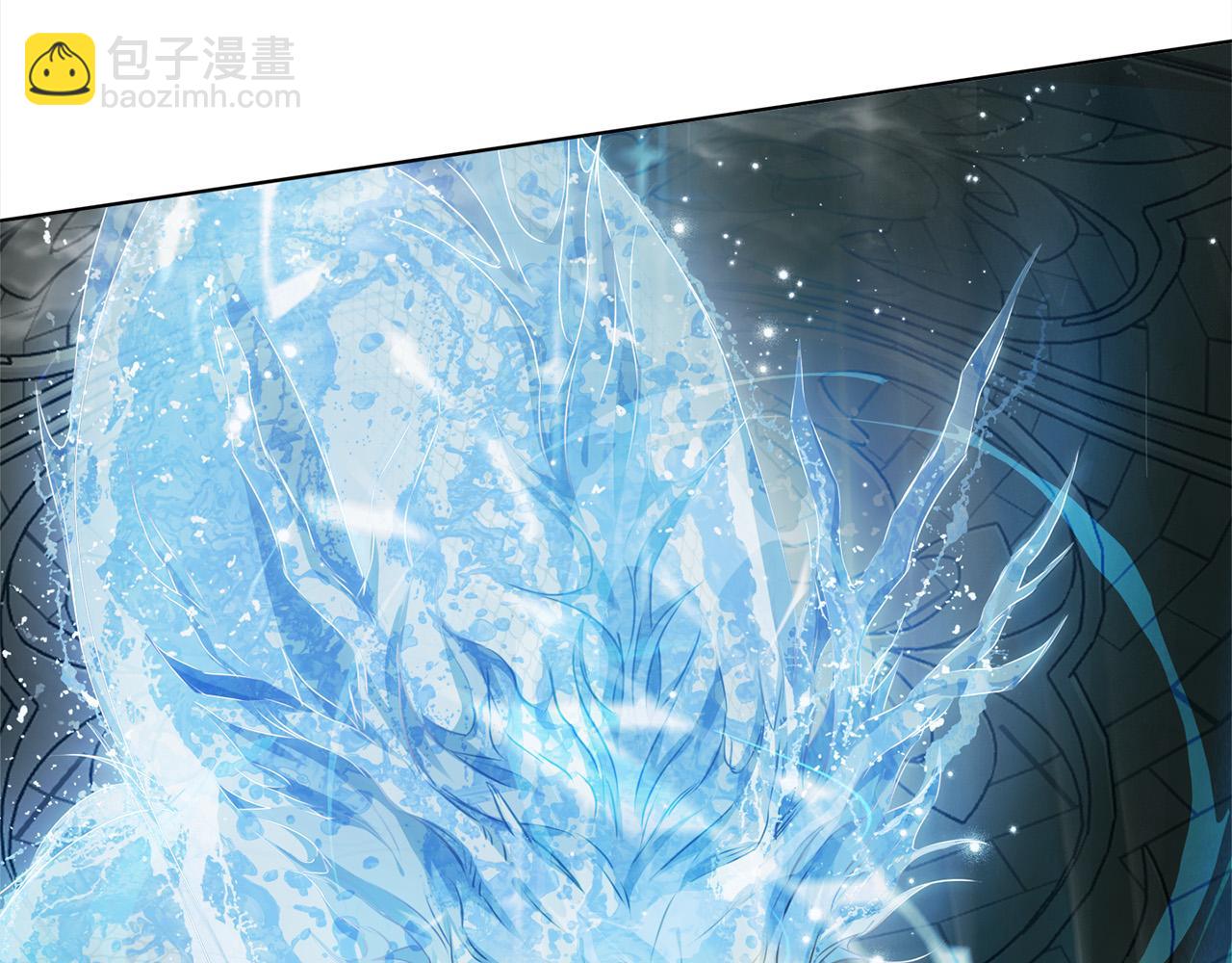 金髮精靈師之天才的煩惱 - 第93話 是時候拼一把了！(3/4) - 7