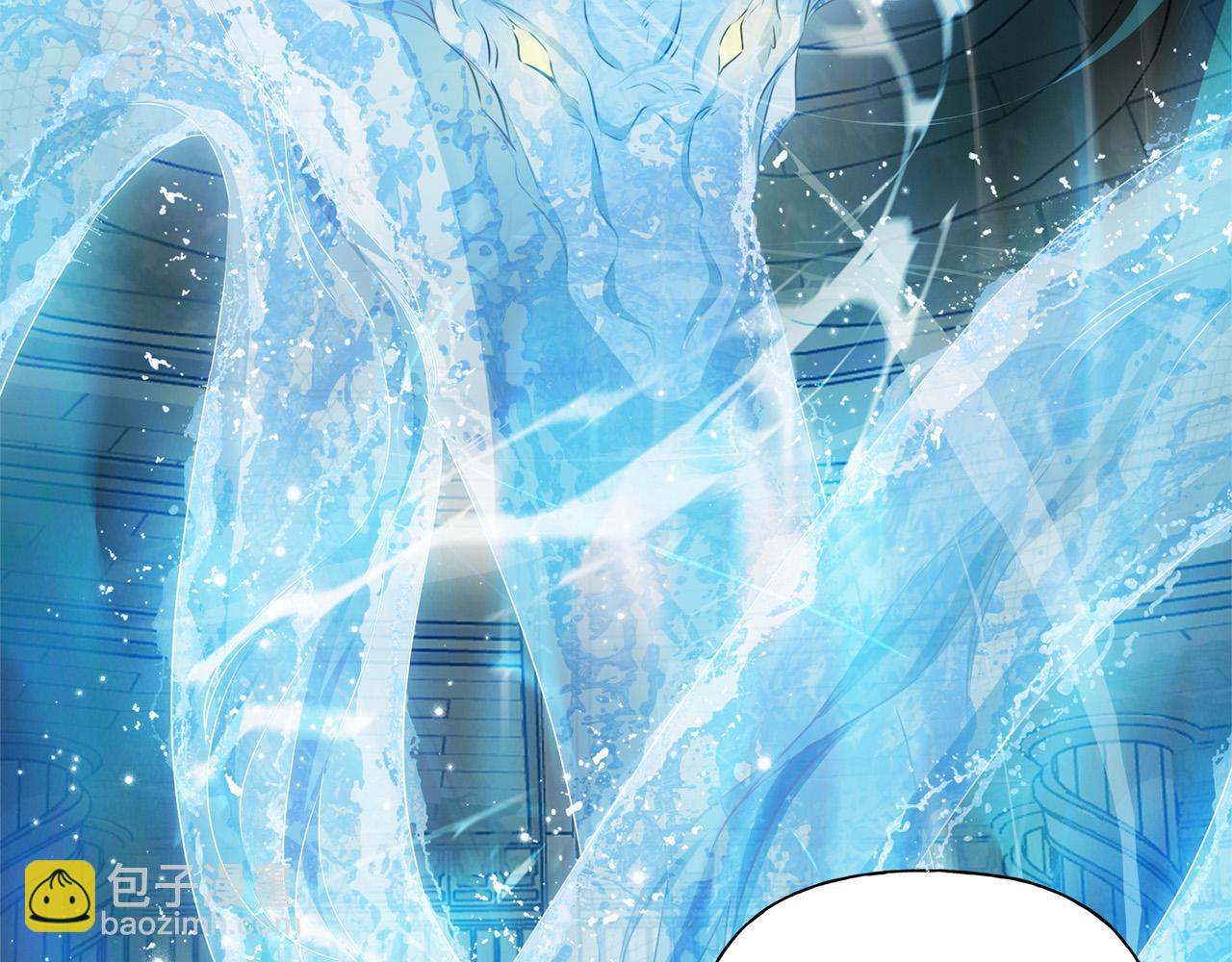 金髮精靈師之天才的煩惱 - 第93話 是時候拼一把了！(3/4) - 8