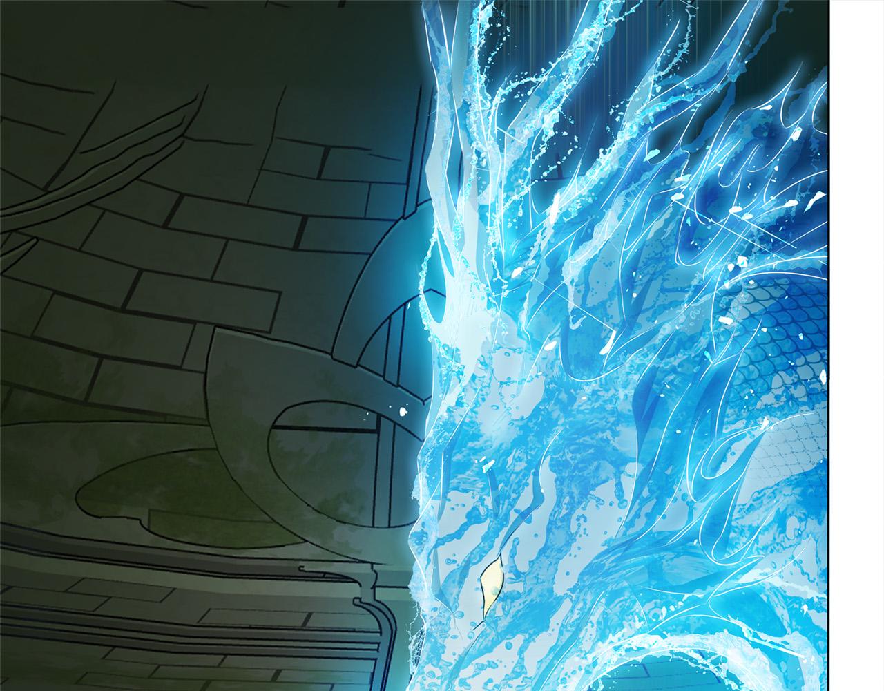 金髮精靈師之天才的煩惱 - 第93話 是時候拼一把了！(3/4) - 1