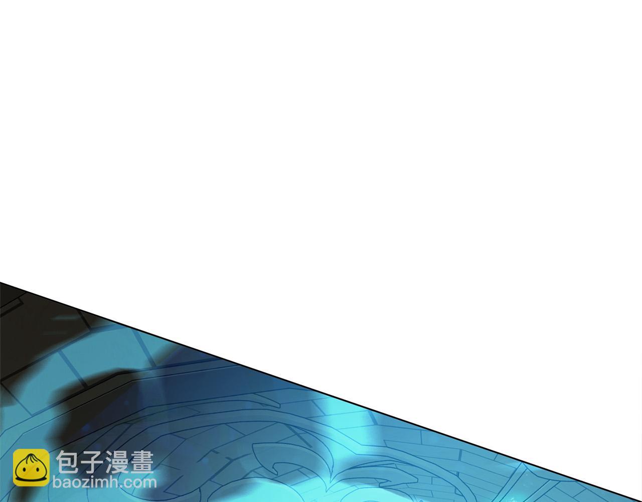 金髮精靈師之天才的煩惱 - 第93話 是時候拼一把了！(3/4) - 8