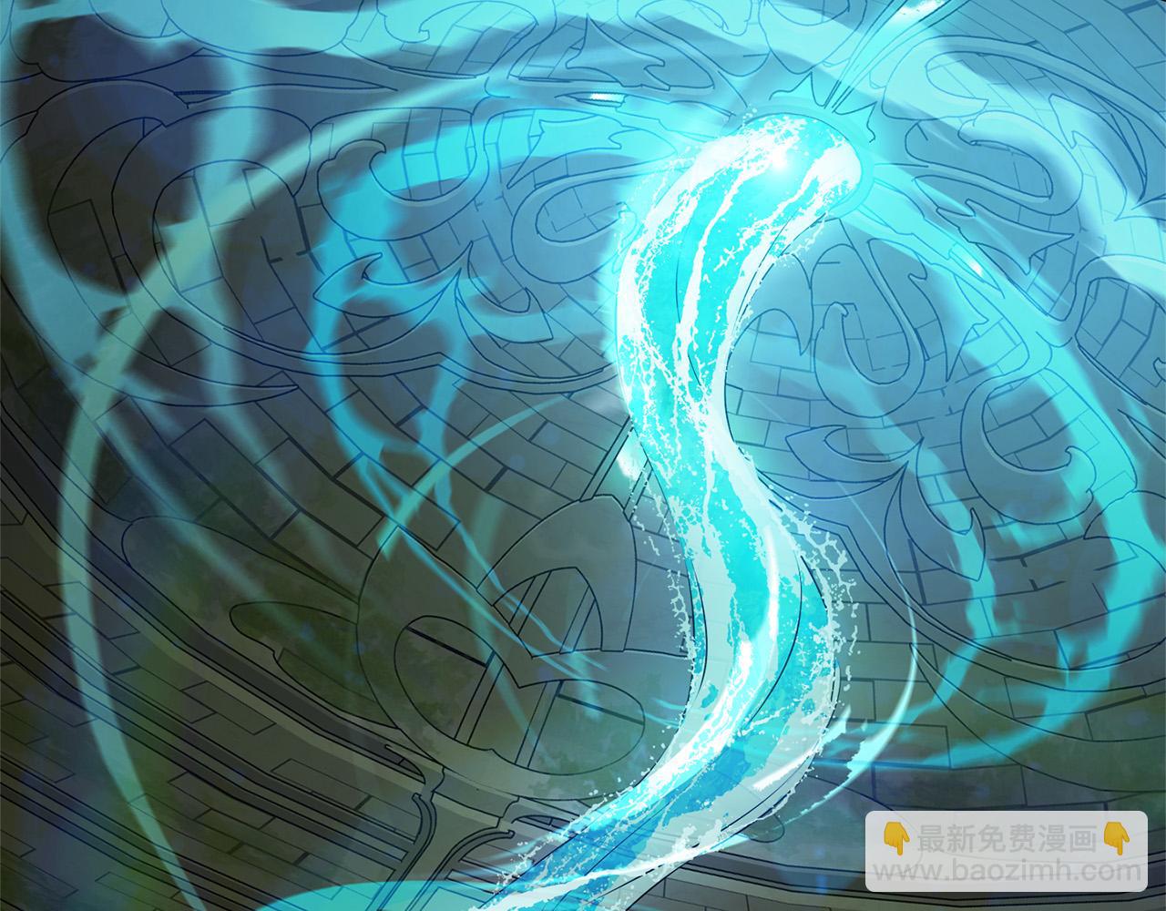 金髮精靈師之天才的煩惱 - 第93話 是時候拼一把了！(3/4) - 1