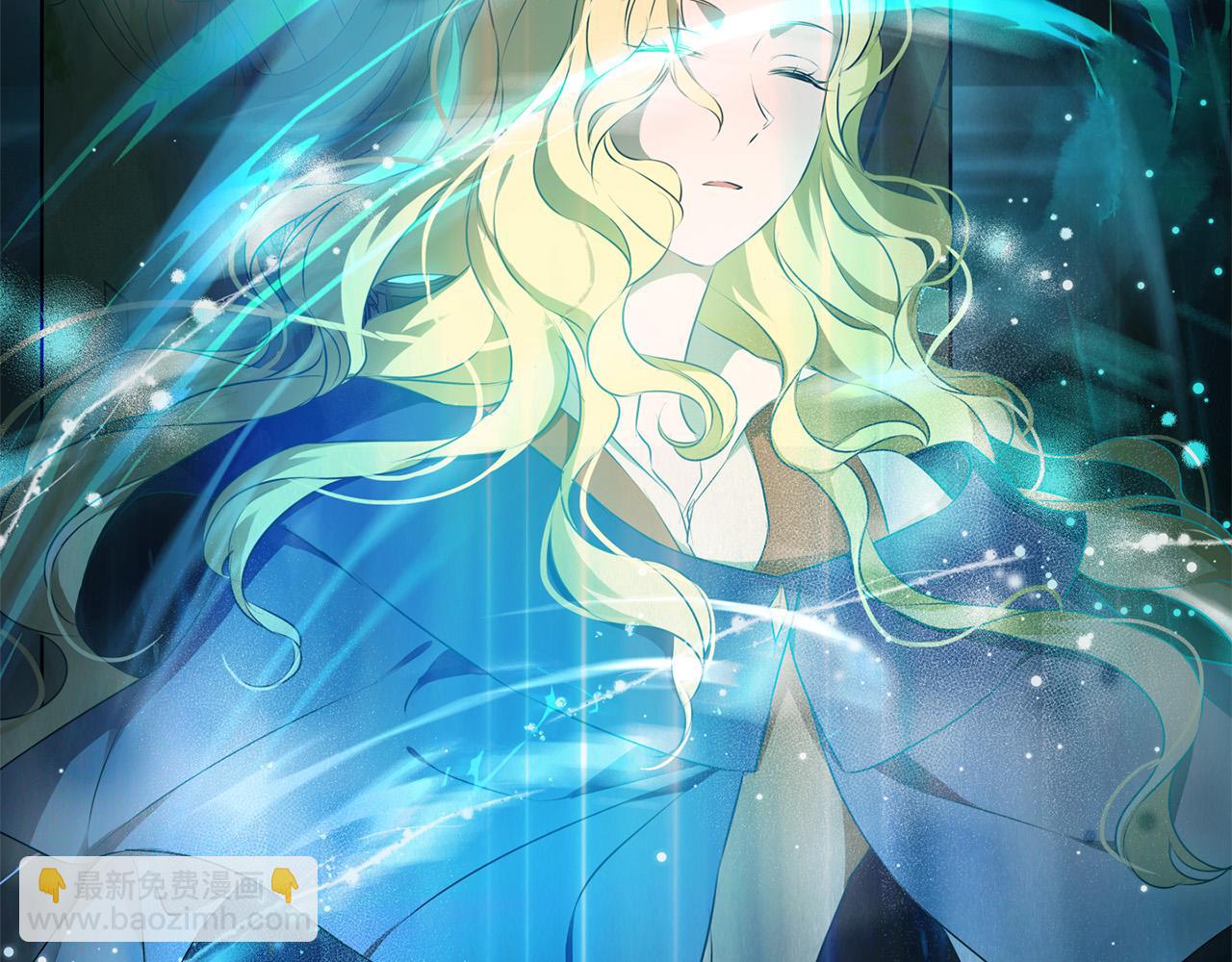 金髮精靈師之天才的煩惱 - 第93話 是時候拼一把了！(3/4) - 4