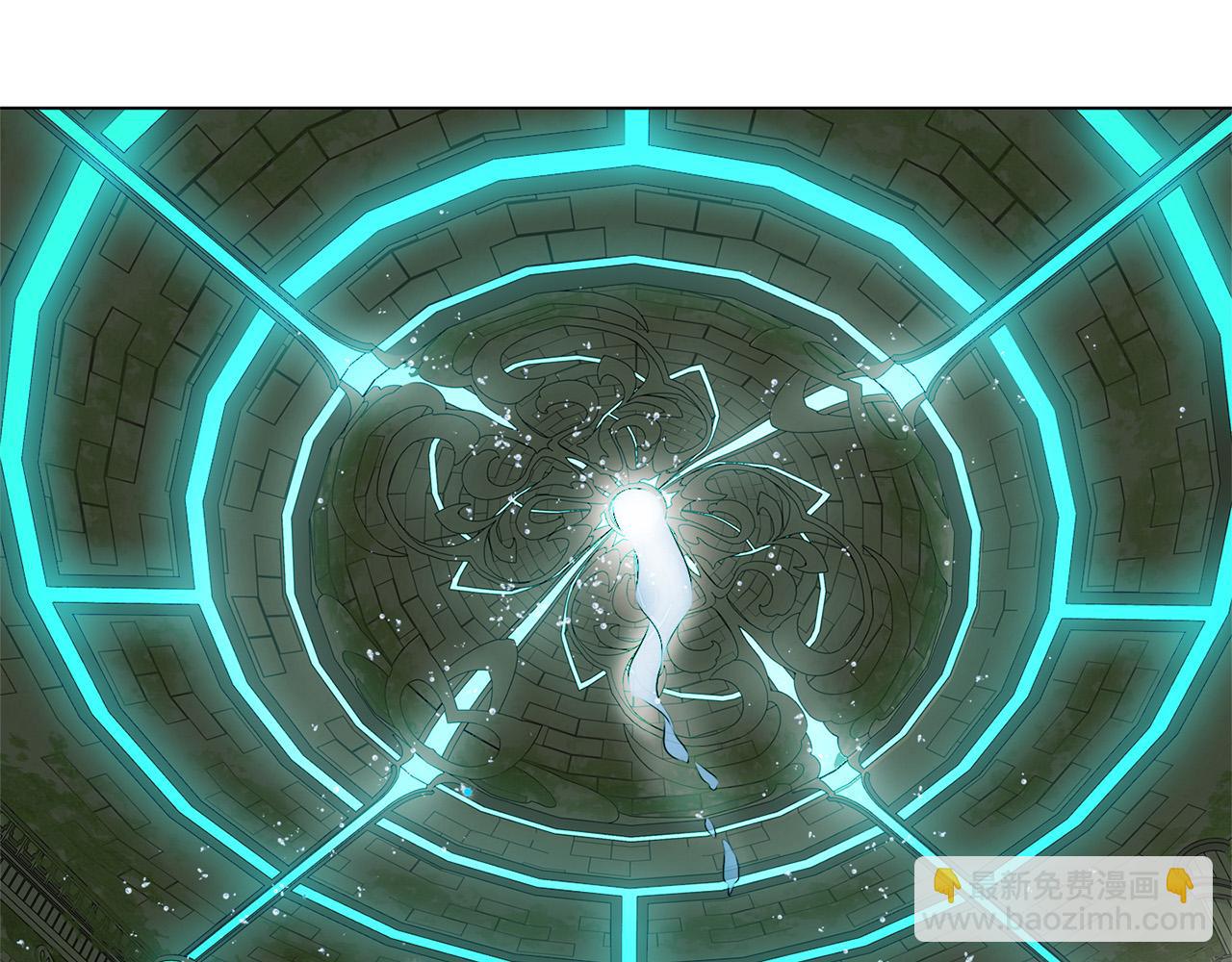 金髮精靈師之天才的煩惱 - 第93話 是時候拼一把了！(3/4) - 1