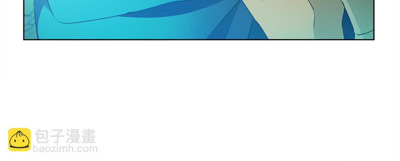 金髮精靈師之天才的煩惱 - 第93話 是時候拼一把了！(4/4) - 7