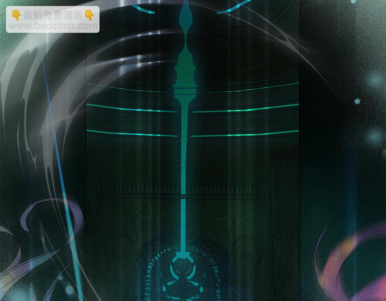 金髮精靈師之天才的煩惱 - 第93話 是時候拼一把了！(4/4) - 2