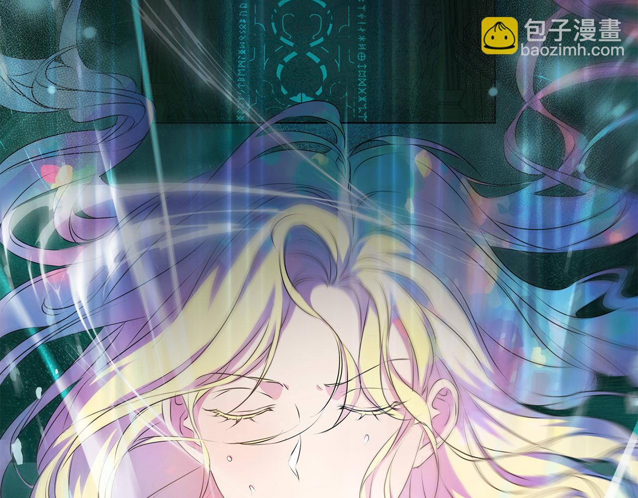 金髮精靈師之天才的煩惱 - 第93話 是時候拼一把了！(4/4) - 3