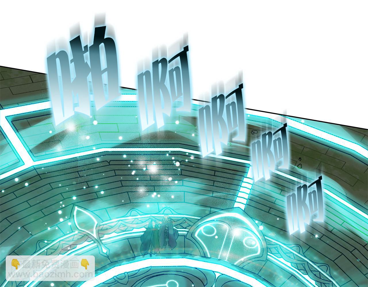 金髮精靈師之天才的煩惱 - 第93話 是時候拼一把了！(4/4) - 7