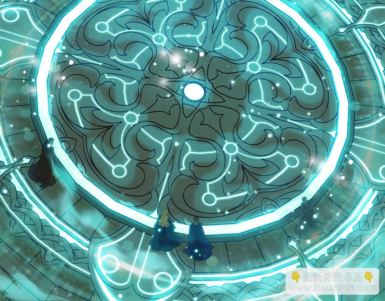 金髮精靈師之天才的煩惱 - 第93話 是時候拼一把了！(4/4) - 1