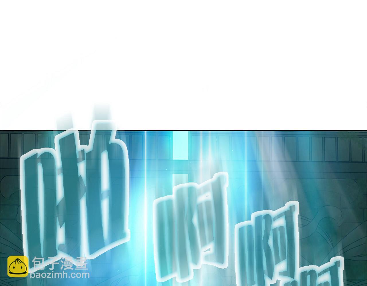 金髮精靈師之天才的煩惱 - 第93話 是時候拼一把了！(4/4) - 6