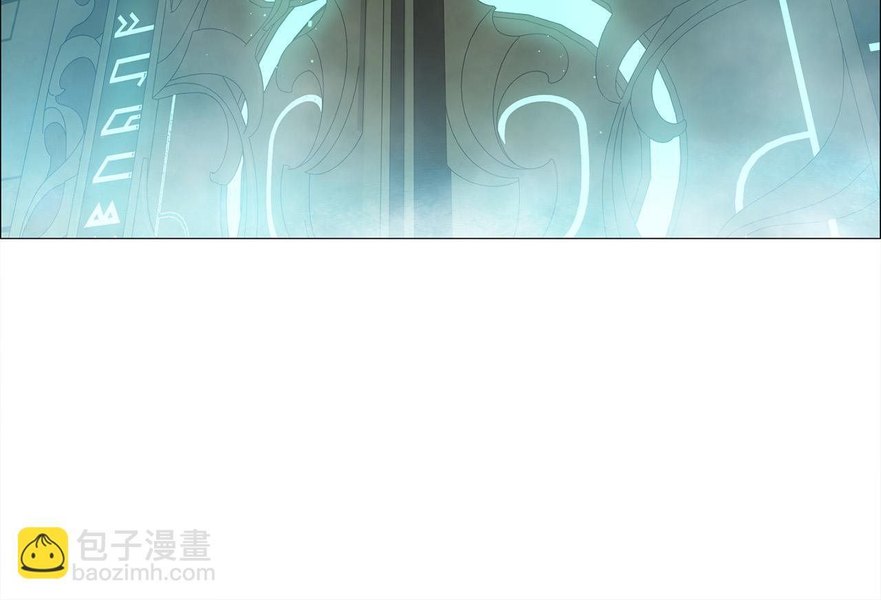 金髮精靈師之天才的煩惱 - 第93話 是時候拼一把了！(4/4) - 3