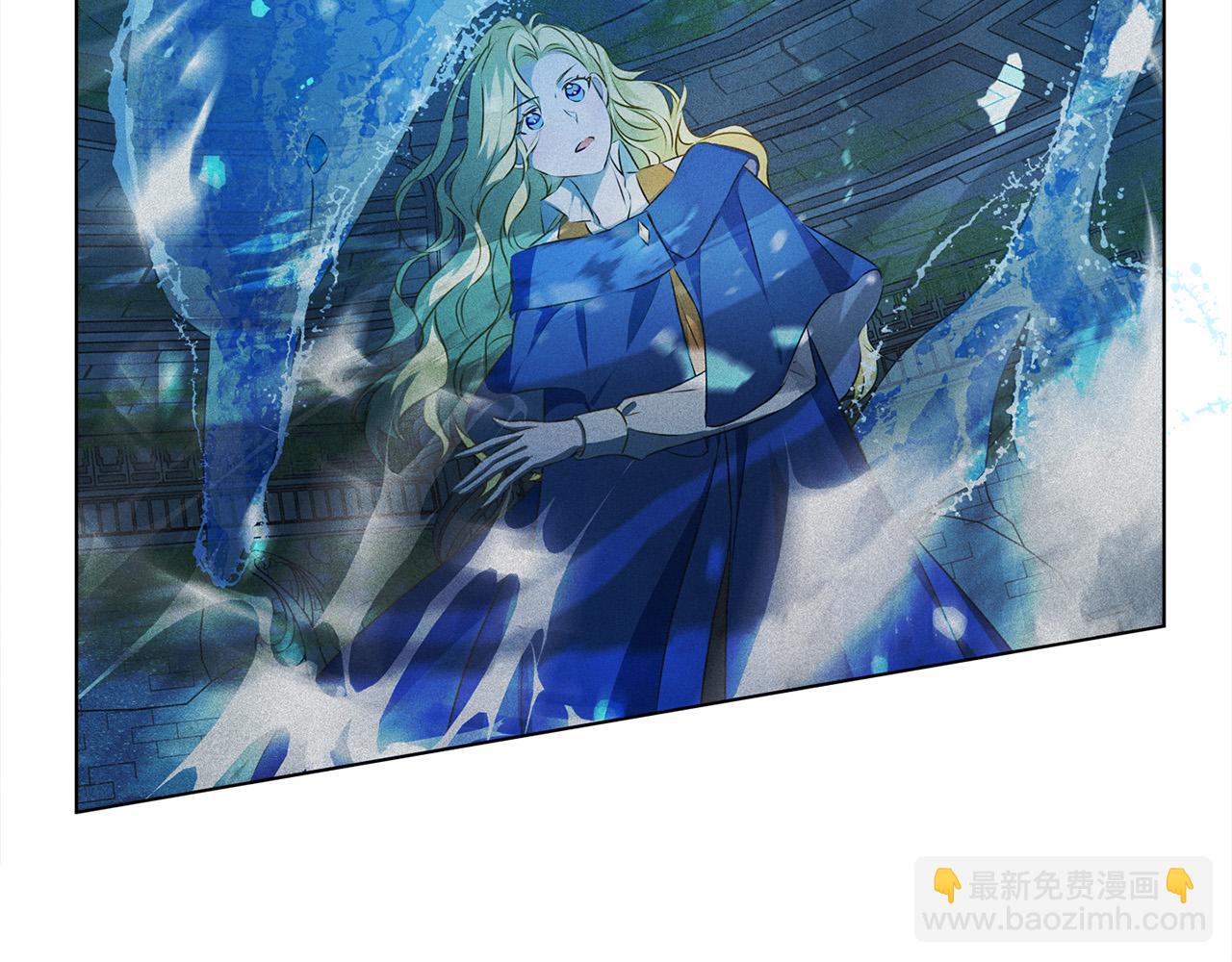 金髮精靈師之天才的煩惱 - 第93話 是時候拼一把了！(2/4) - 3