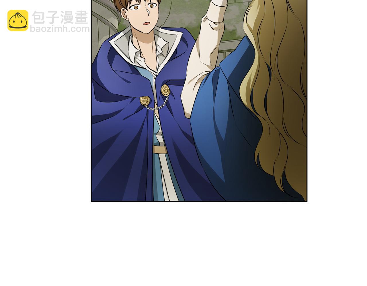 金髮精靈師之天才的煩惱 - 第93話 是時候拼一把了！(2/4) - 3