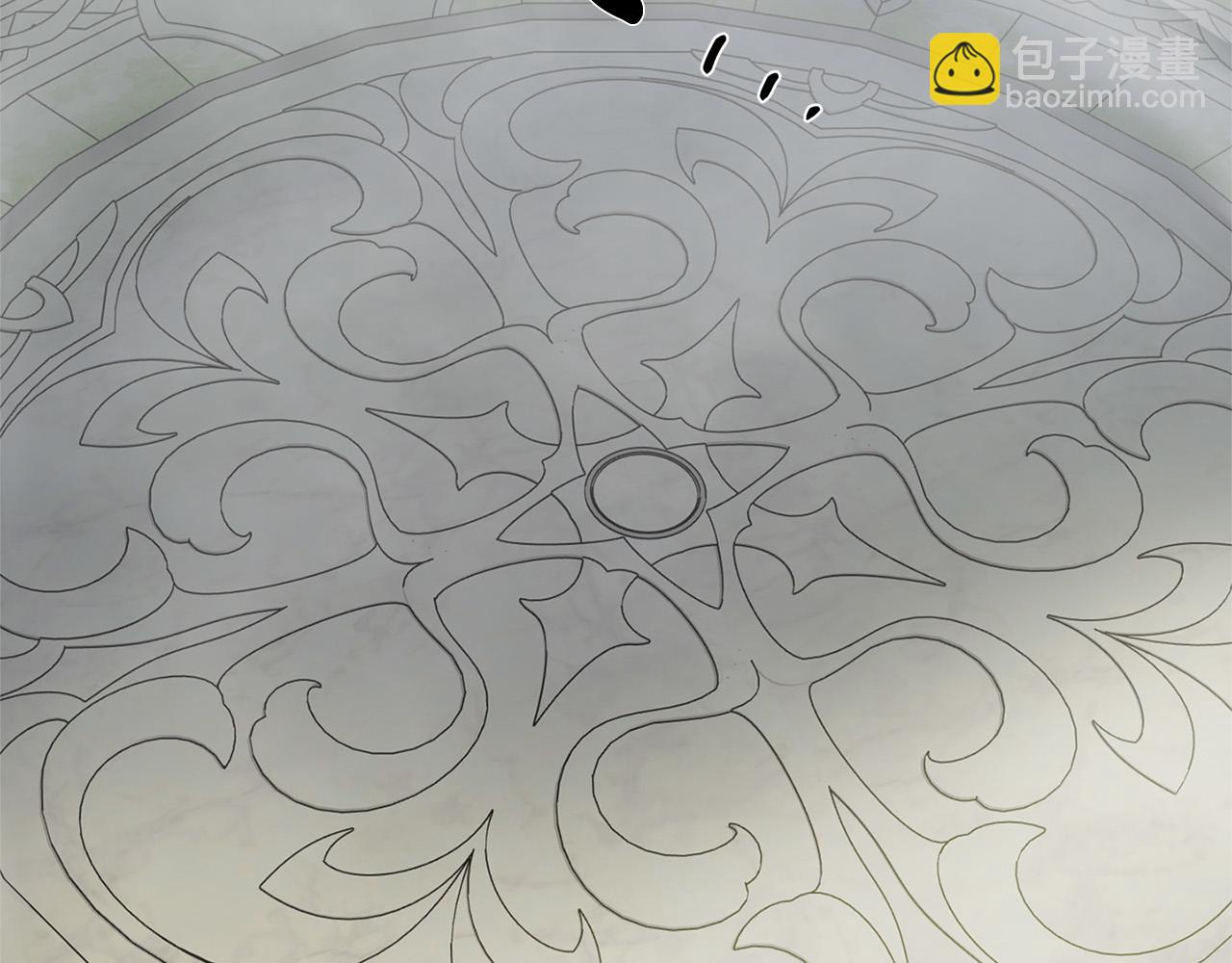 金髮精靈師之天才的煩惱 - 第93話 是時候拼一把了！(2/4) - 7