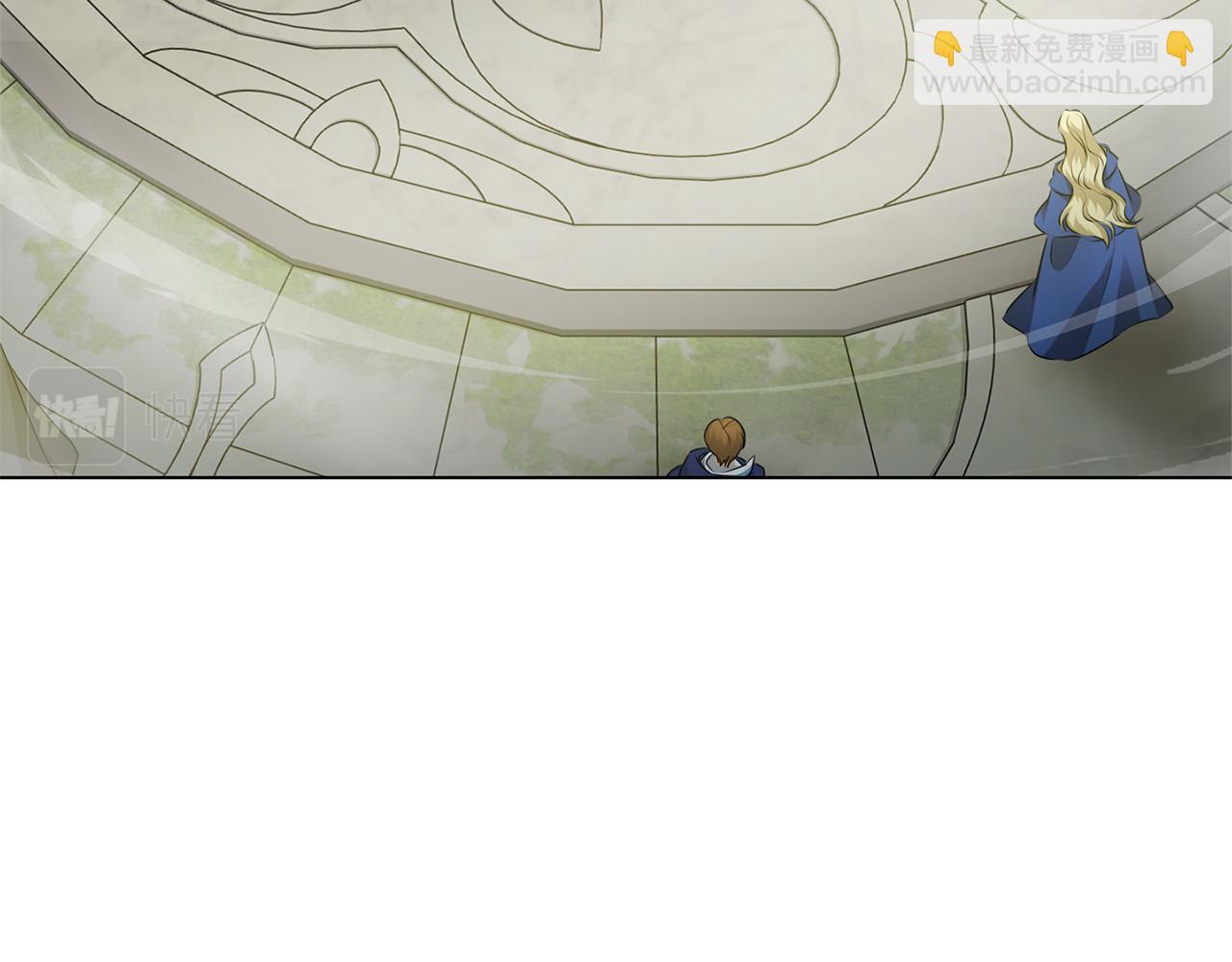 金髮精靈師之天才的煩惱 - 第93話 是時候拼一把了！(2/4) - 8