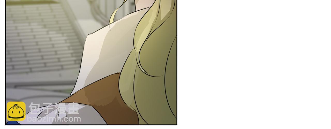 金髮精靈師之天才的煩惱 - 第93話 是時候拼一把了！(2/4) - 2