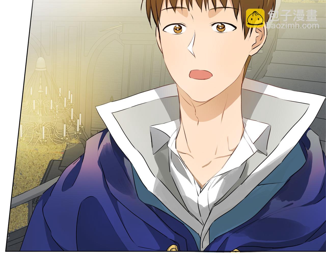 金髮精靈師之天才的煩惱 - 第95話 再死一回？(2/5) - 6