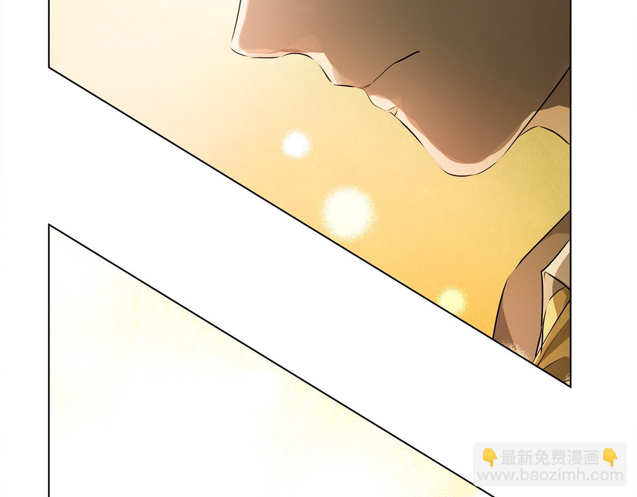 金髮精靈師之天才的煩惱 - 第95話 再死一回？(3/5) - 1