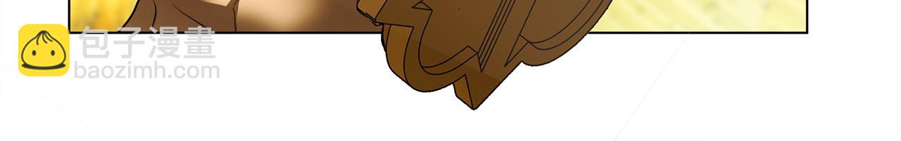 金髮精靈師之天才的煩惱 - 第95話 再死一回？(3/5) - 3