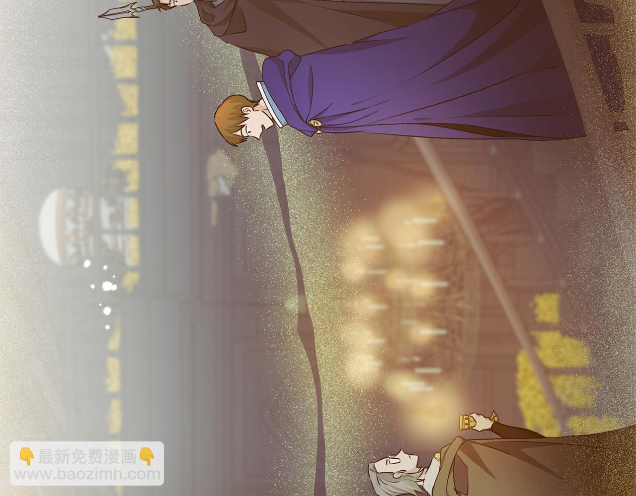 金髮精靈師之天才的煩惱 - 第95話 再死一回？(3/5) - 7