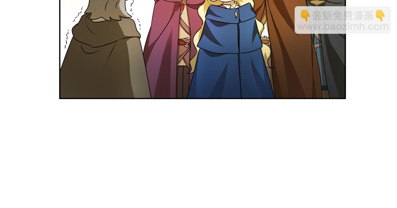 金髮精靈師之天才的煩惱 - 第95話 再死一回？(3/5) - 3