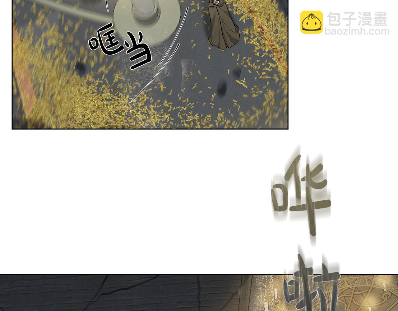 金髮精靈師之天才的煩惱 - 第95話 再死一回？(3/5) - 5