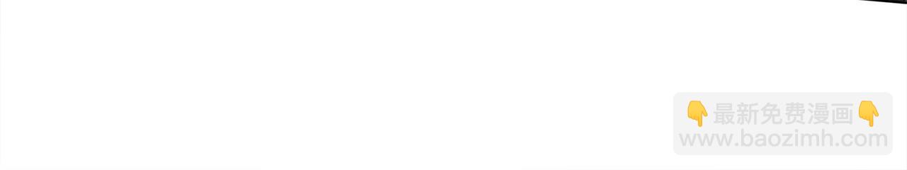 金髮精靈師之天才的煩惱 - 第95話 再死一回？(3/5) - 4