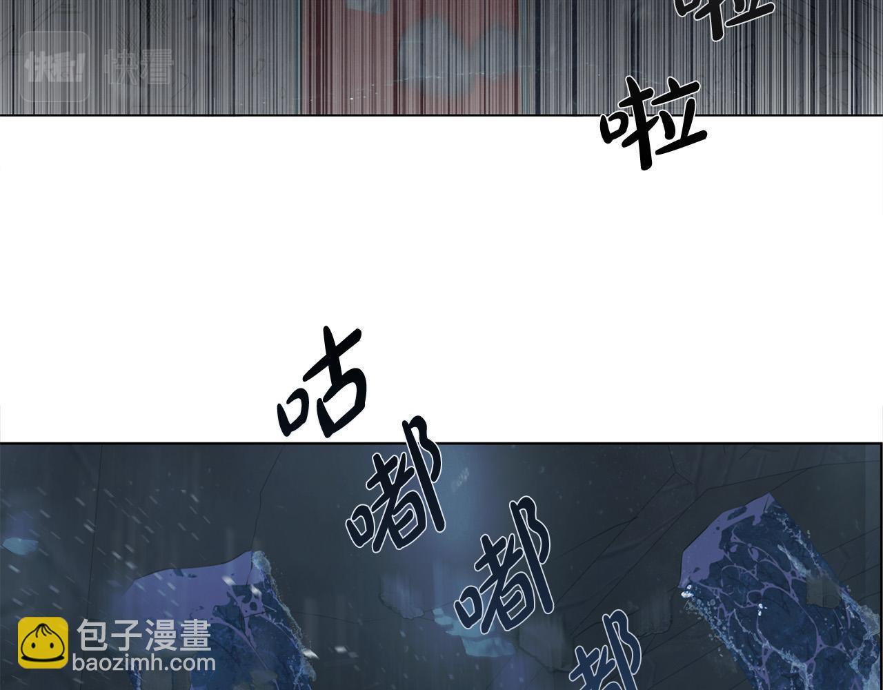 金髮精靈師之天才的煩惱 - 第95話 再死一回？(4/5) - 5