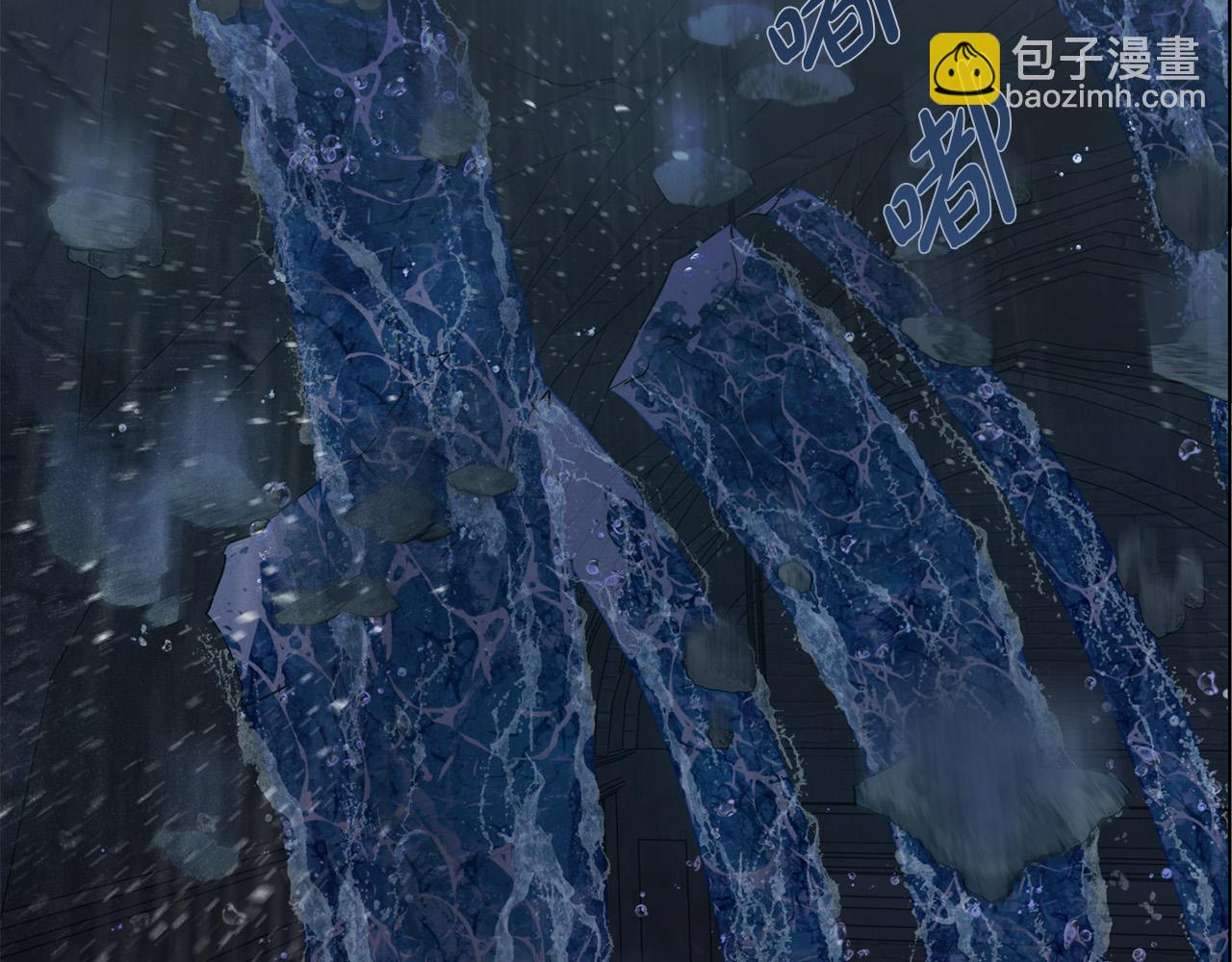 金髮精靈師之天才的煩惱 - 第95話 再死一回？(4/5) - 6