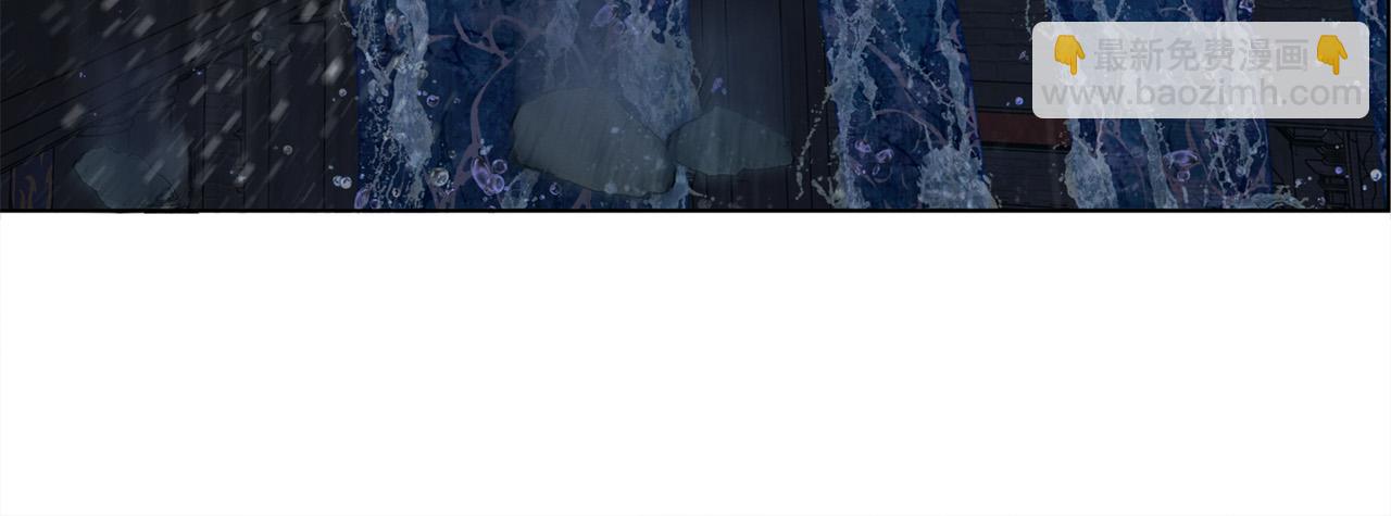 金髮精靈師之天才的煩惱 - 第95話 再死一回？(4/5) - 7