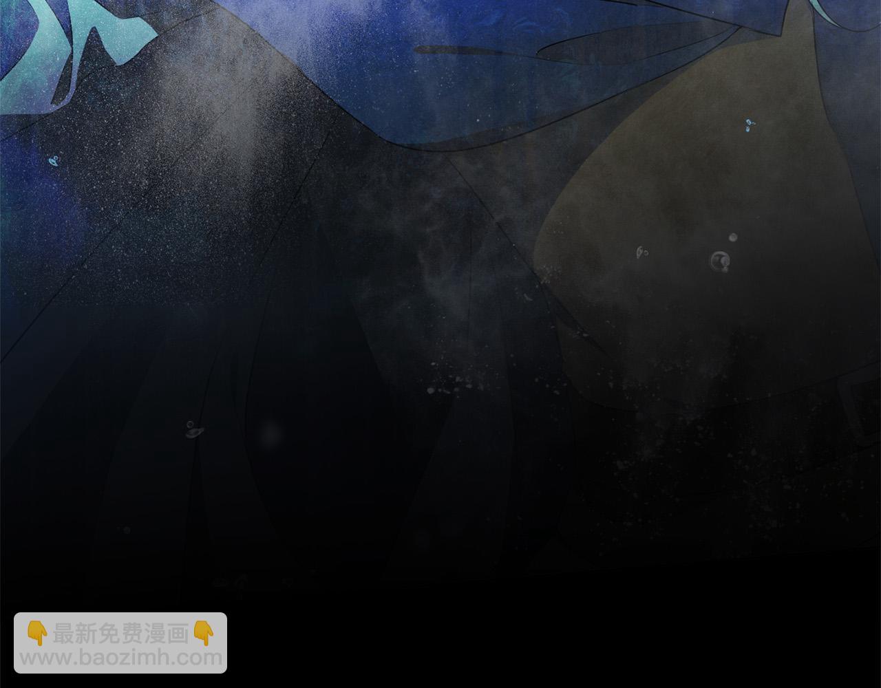 金髮精靈師之天才的煩惱 - 第95話 再死一回？(4/5) - 8