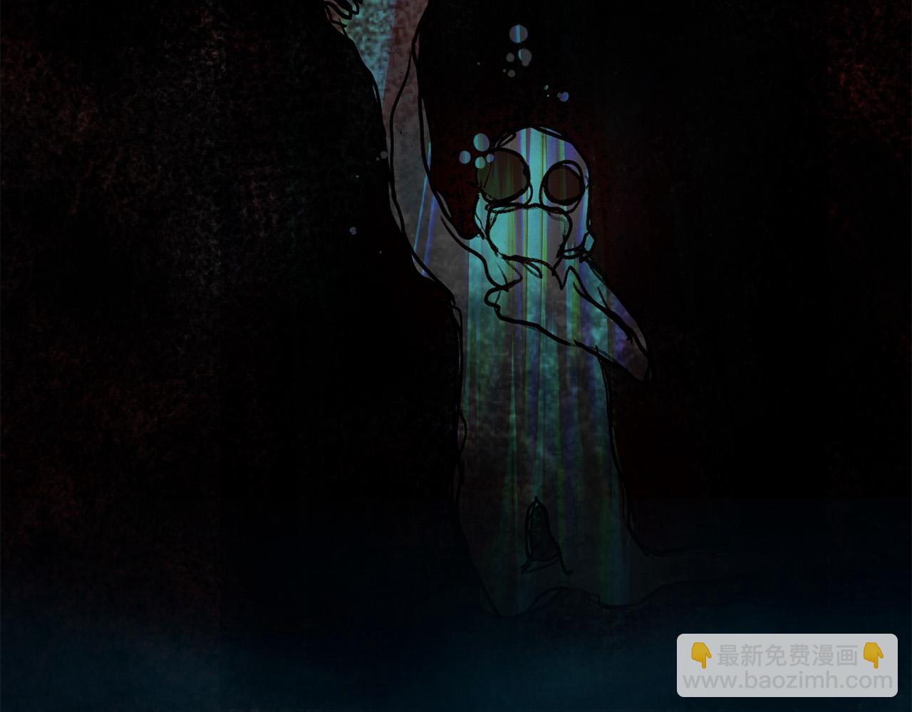 金髮精靈師之天才的煩惱 - 第95話 再死一回？(4/5) - 7