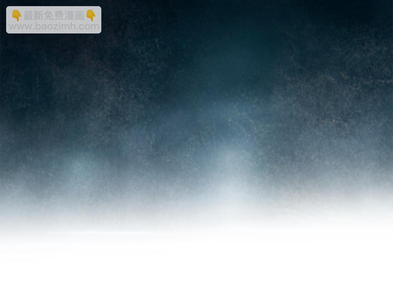 金髮精靈師之天才的煩惱 - 第95話 再死一回？(4/5) - 8