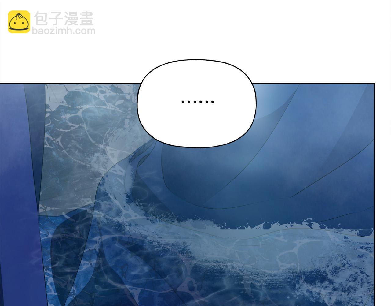 金髮精靈師之天才的煩惱 - 第95話 再死一回？(4/5) - 1