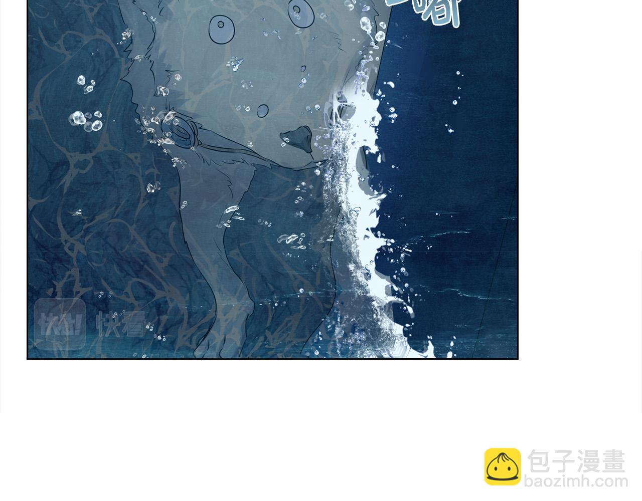 金髮精靈師之天才的煩惱 - 第95話 再死一回？(4/5) - 2