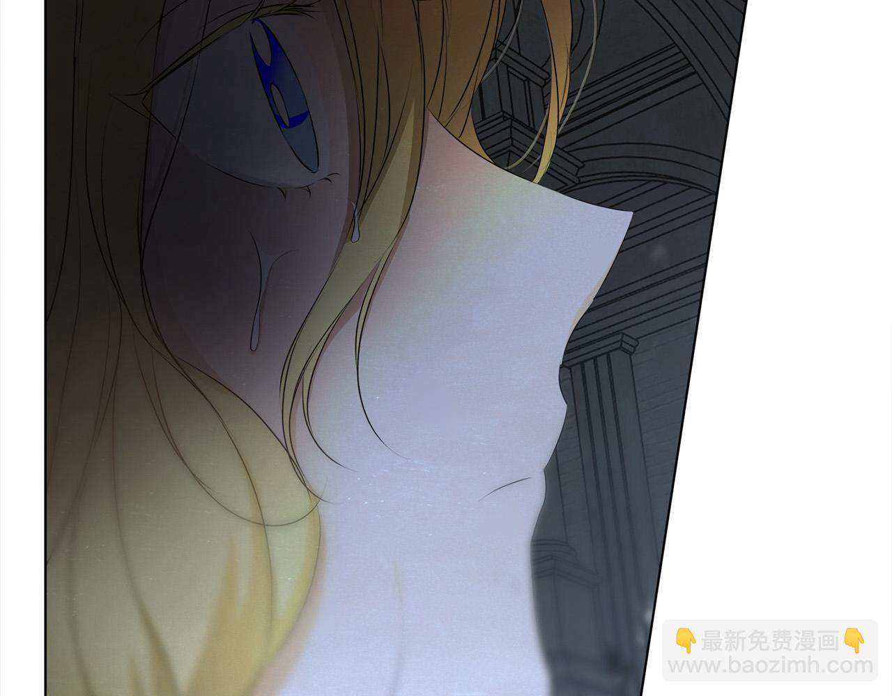 金髮精靈師之天才的煩惱 - 第95話 再死一回？(5/5) - 5