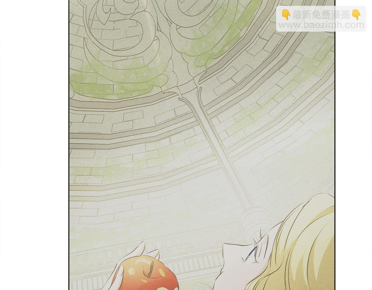 金髮精靈師之天才的煩惱 - 第95話 再死一回？(5/5) - 2