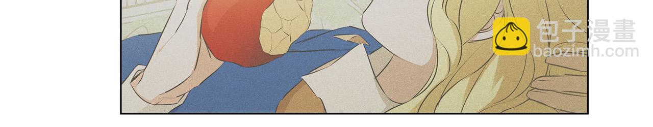 金髮精靈師之天才的煩惱 - 第95話 再死一回？(5/5) - 3