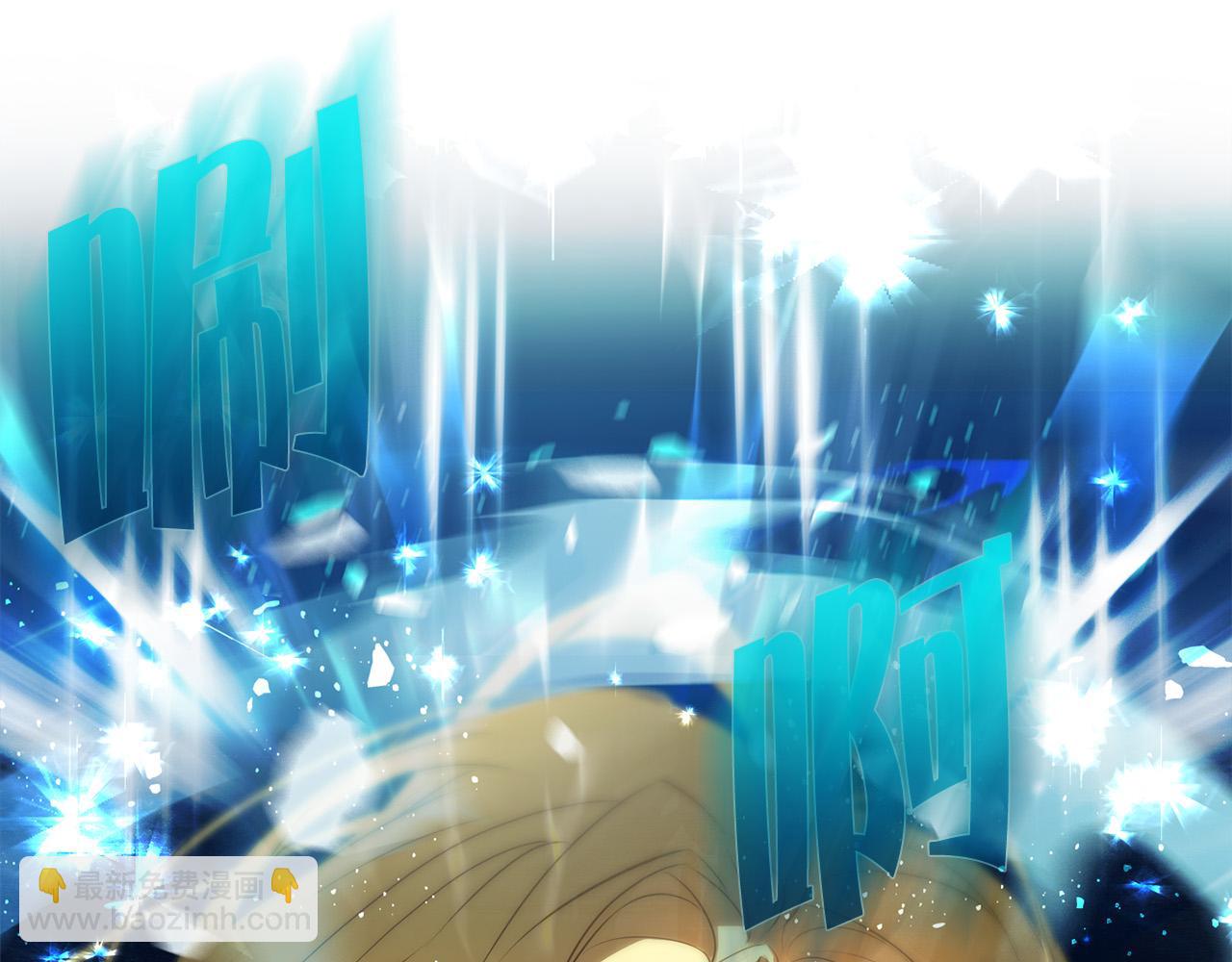 金髮精靈師之天才的煩惱 - 第95話 再死一回？(5/5) - 1