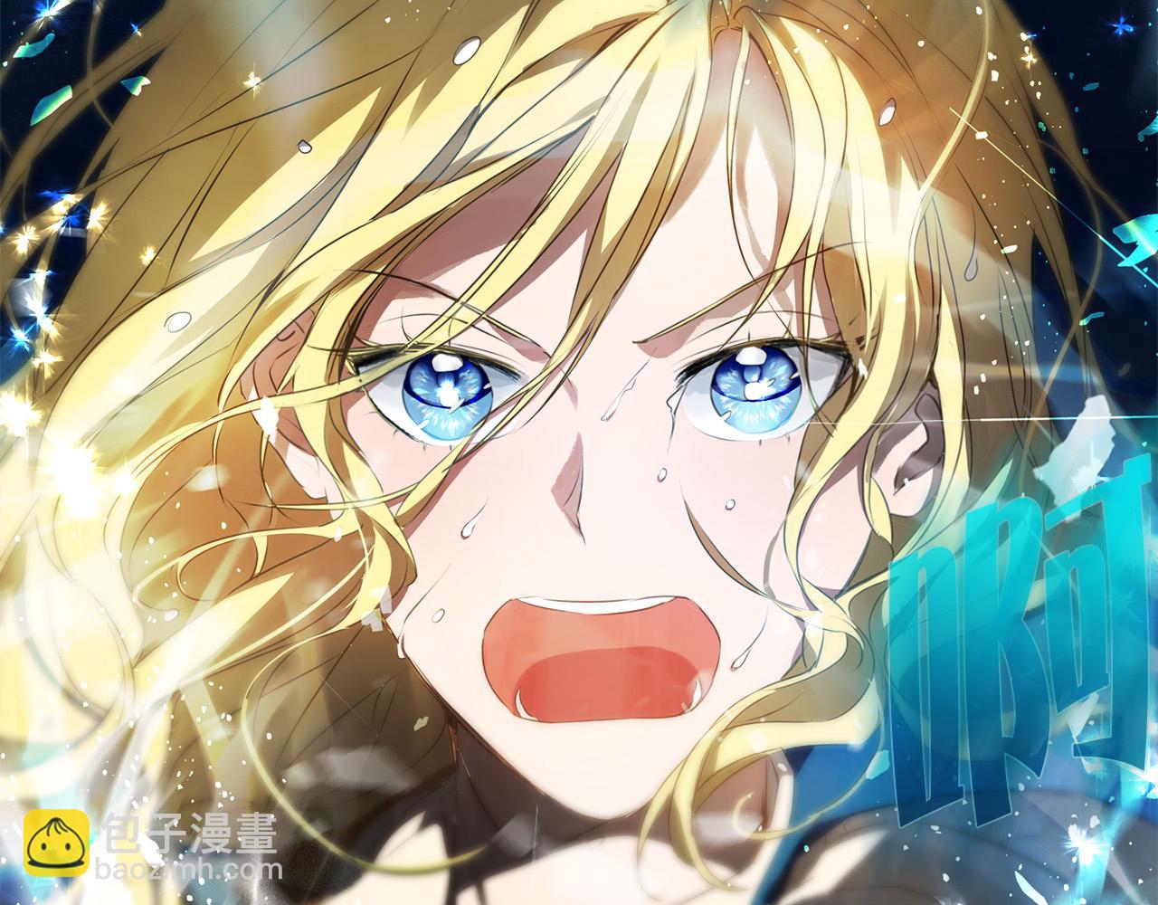 金髮精靈師之天才的煩惱 - 第95話 再死一回？(5/5) - 2