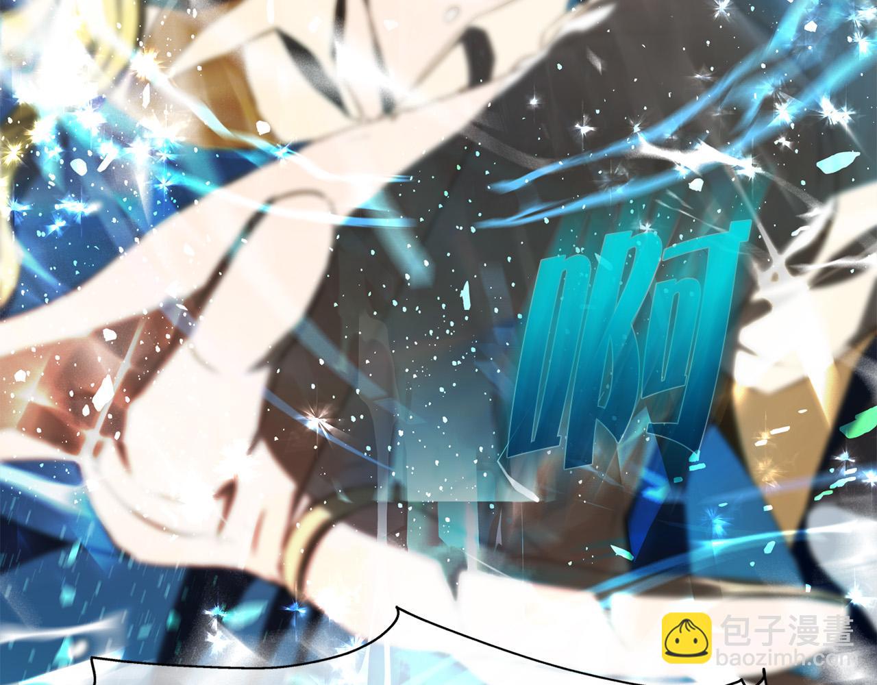 金髮精靈師之天才的煩惱 - 第95話 再死一回？(5/5) - 3