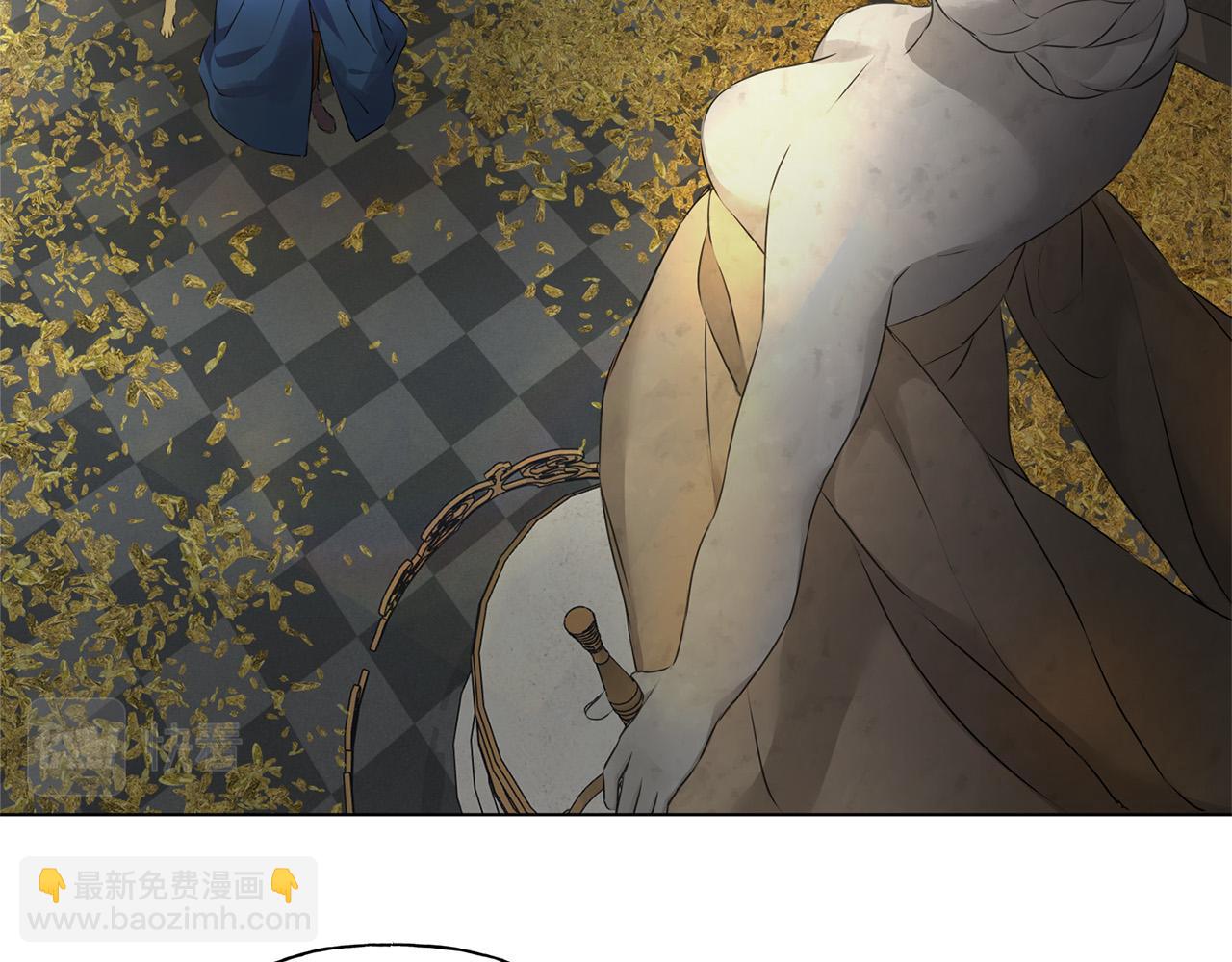 金髮精靈師之天才的煩惱 - 第95話 再死一回？(1/5) - 2