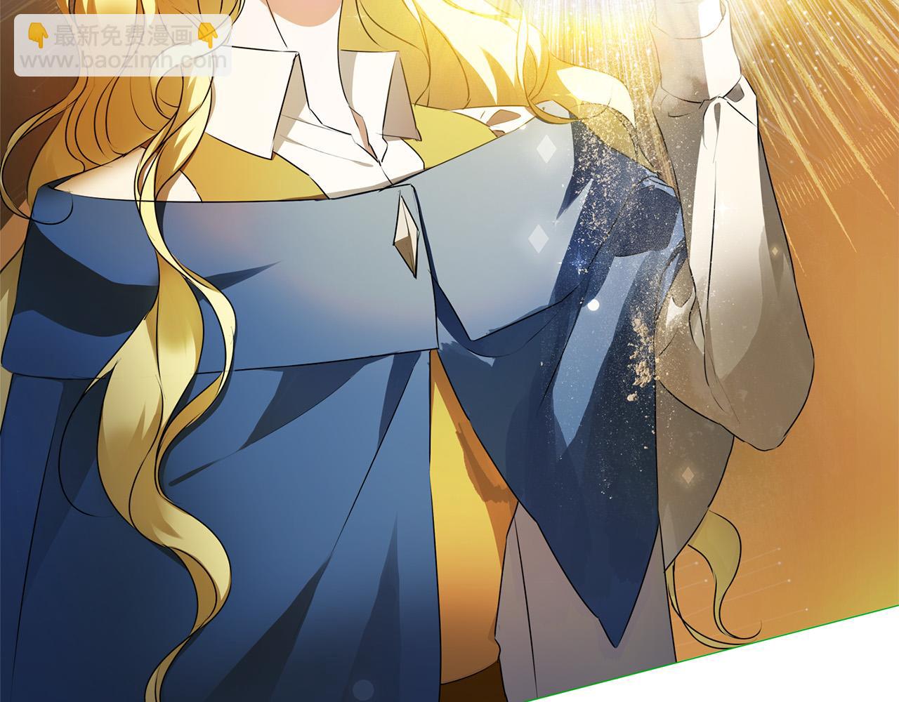 金髮精靈師之天才的煩惱 - 第95話 再死一回？(2/5) - 3