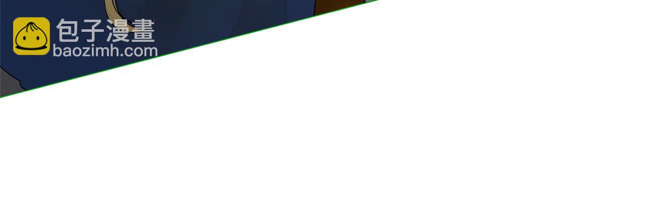 金髮精靈師之天才的煩惱 - 第95話 再死一回？(2/5) - 4