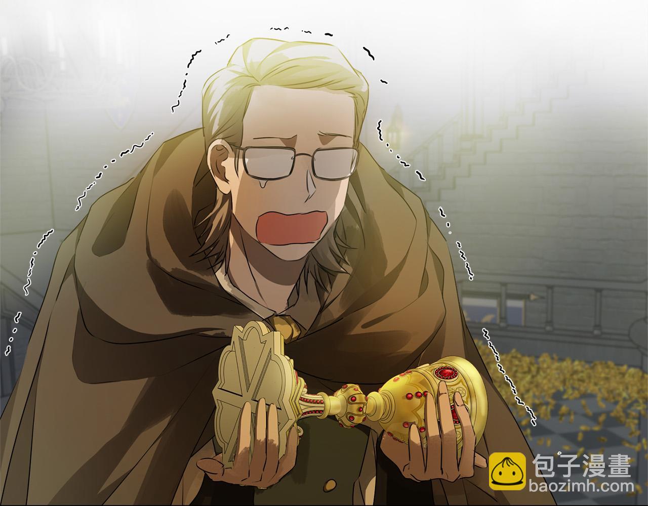 金髮精靈師之天才的煩惱 - 第95話 再死一回？(2/5) - 2