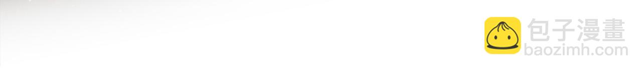 金髮精靈師之天才的煩惱 - 第95話 再死一回？(2/5) - 4