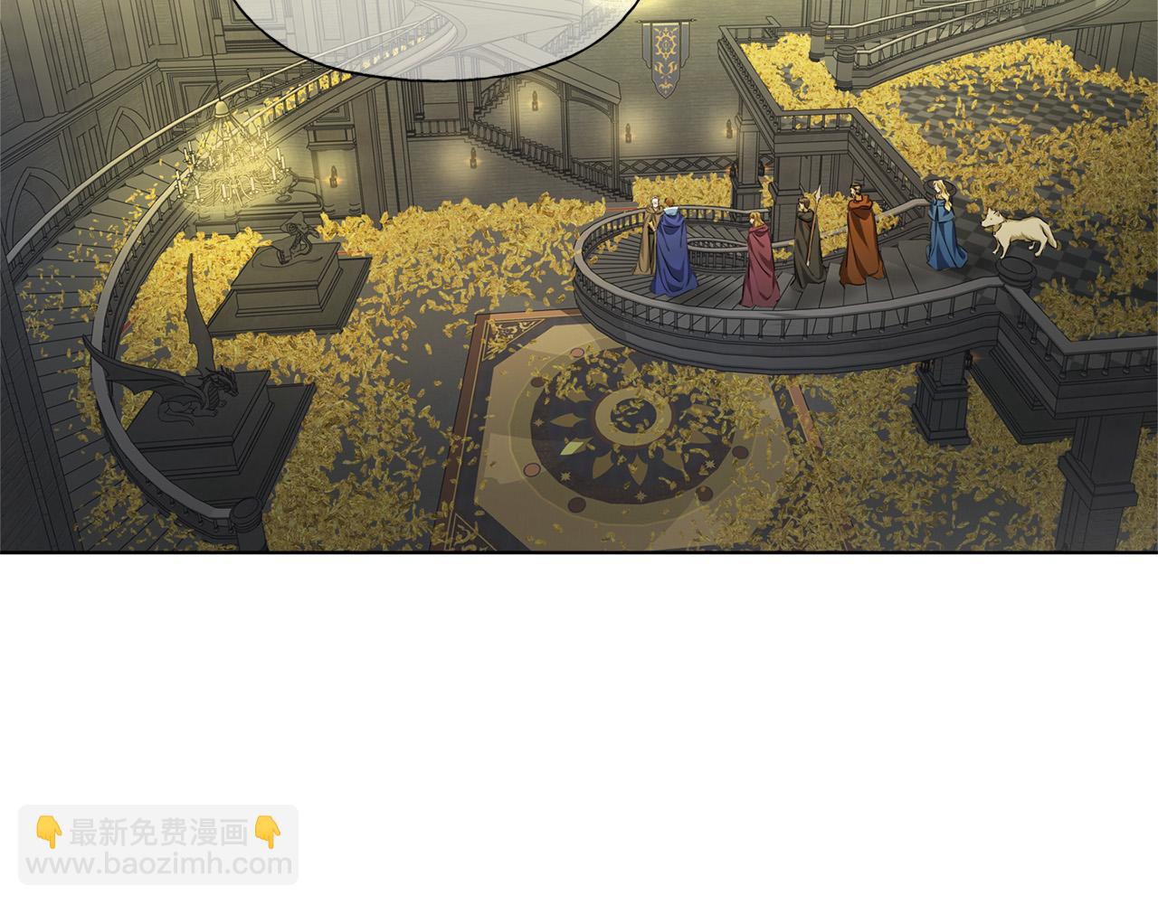 金髮精靈師之天才的煩惱 - 第95話 再死一回？(2/5) - 4