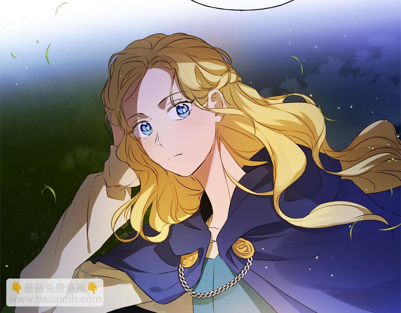 金髮精靈師之天才的煩惱 - 第97話 初吻(3/5) - 5