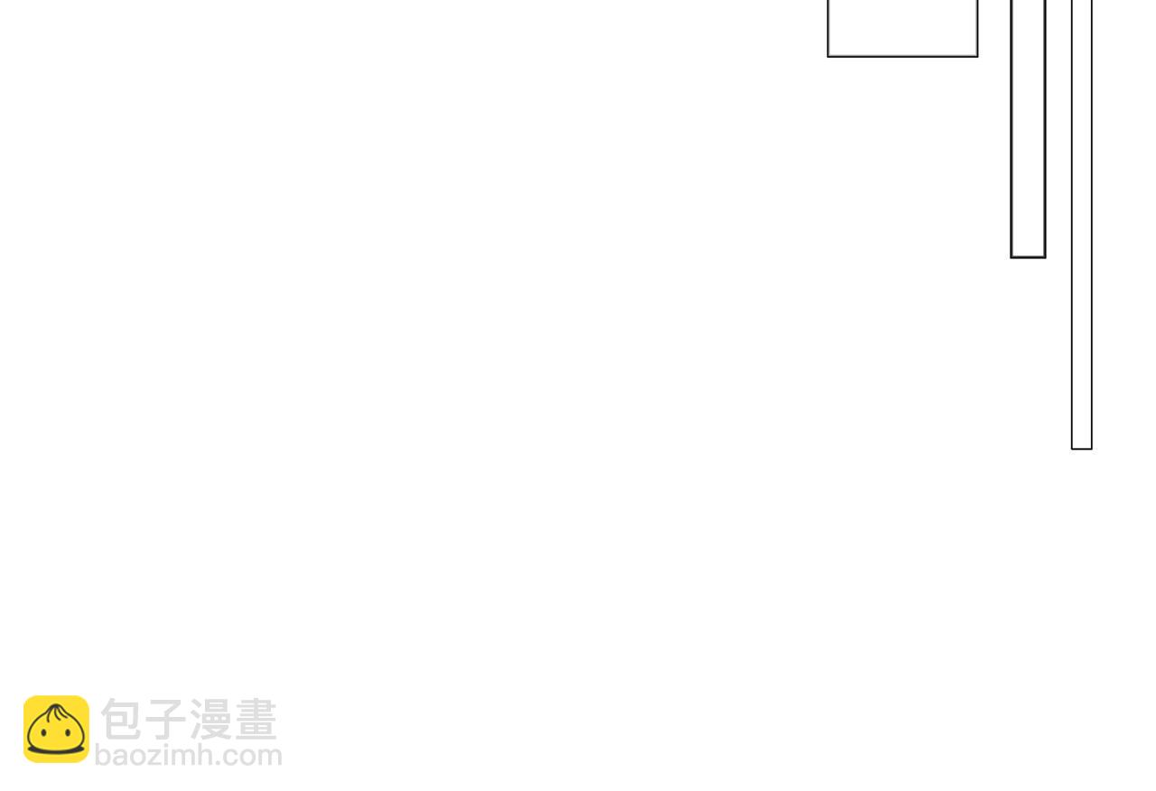 金髮精靈師之天才的煩惱 - 第97話 初吻(3/5) - 2