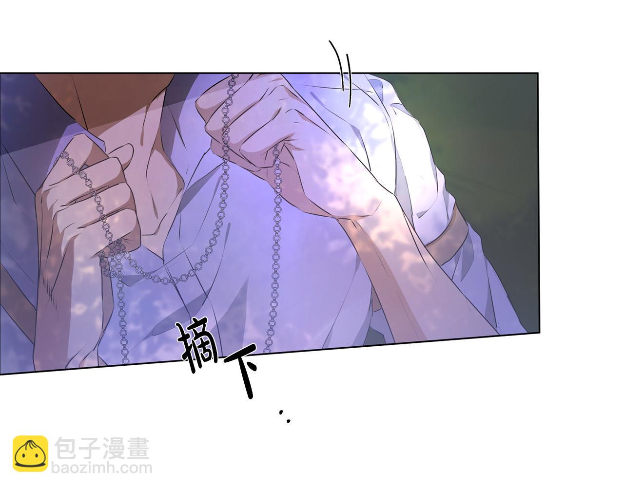 金髮精靈師之天才的煩惱 - 第97話 初吻(3/5) - 3