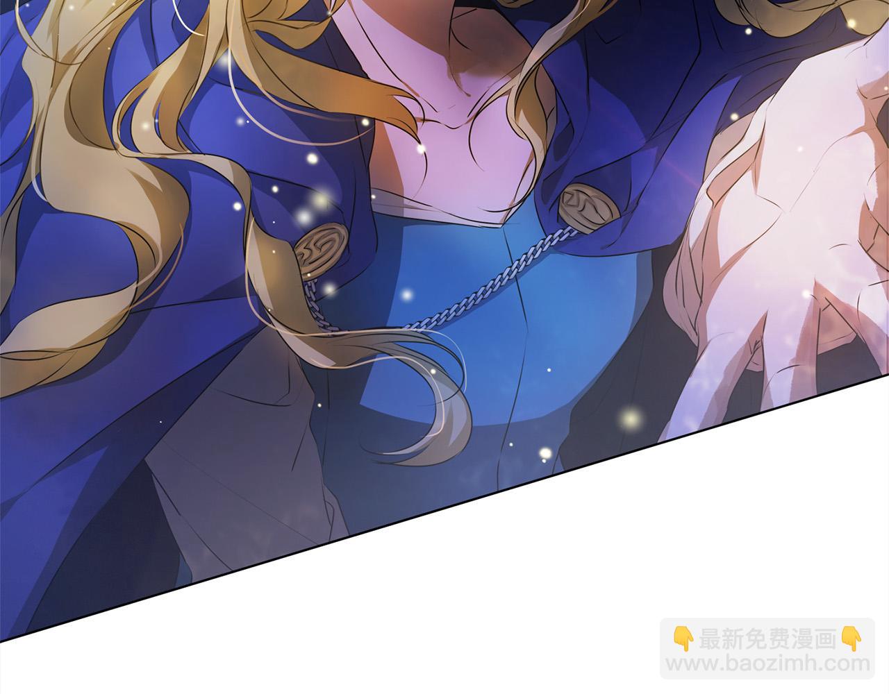 金髮精靈師之天才的煩惱 - 第97話 初吻(3/5) - 5